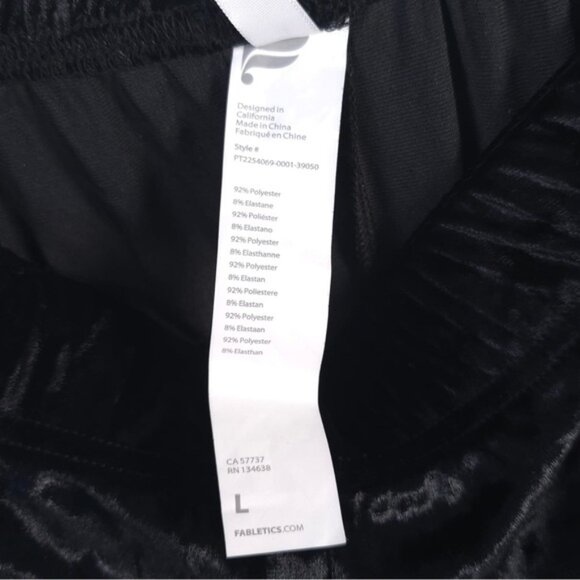 NWT Fabletics Go-To Crushed Velour Velvet Wide Leg Elastic Pull on Pants Tall LG - Picture 15 of 16